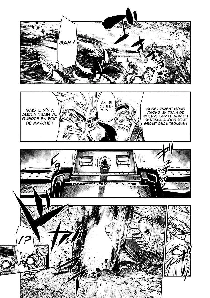 Shinju no Nectar - 11 - 67d8a4c1e1d74.webp