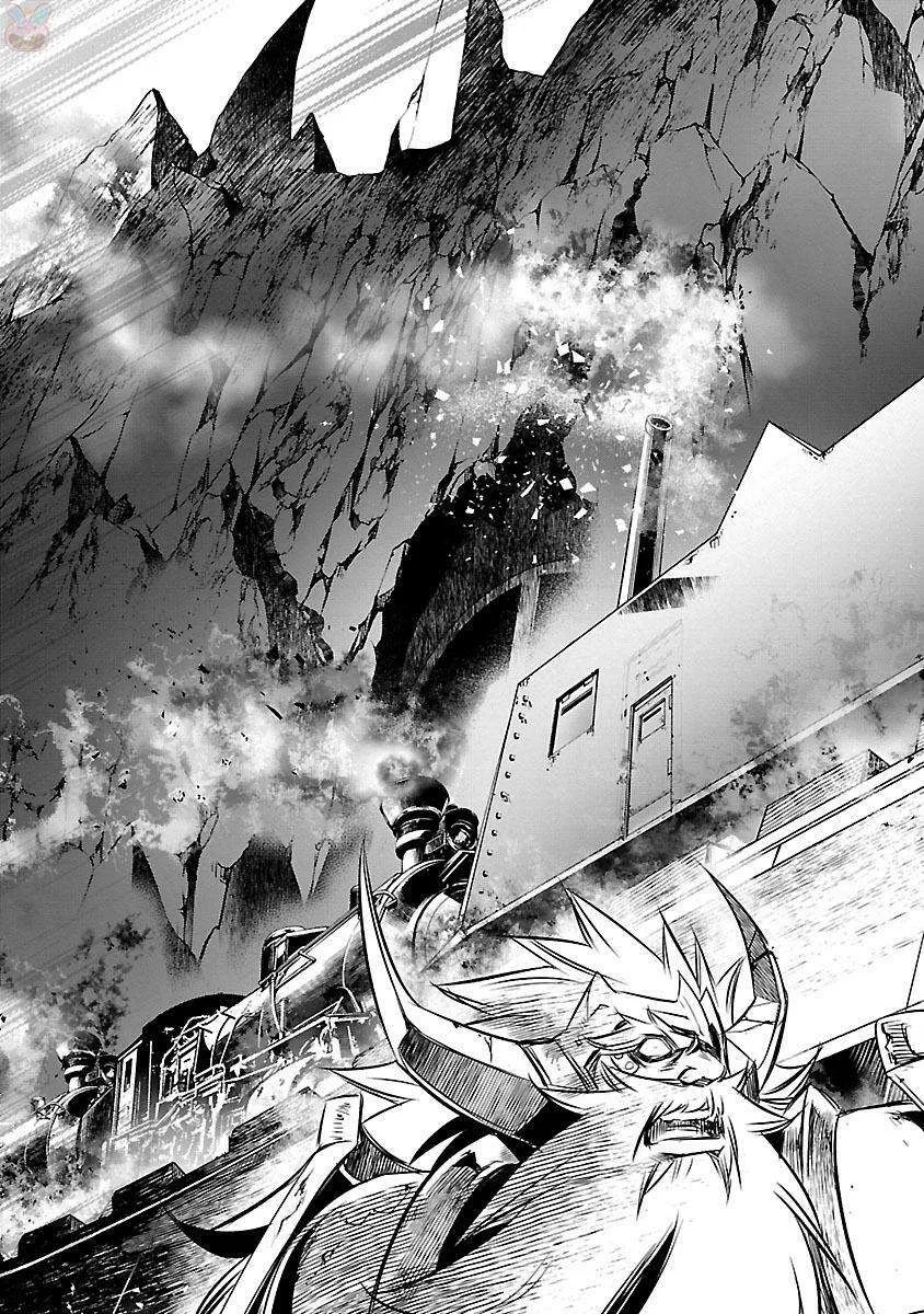 Shinju no Nectar - 11 - 67d8a4c257dc3.webp