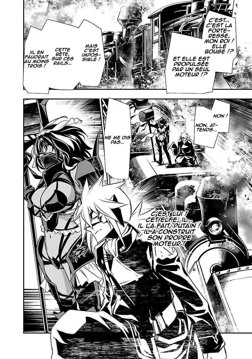 Shinju no Nectar - 11 - 67d8a4c2872d6.webp
