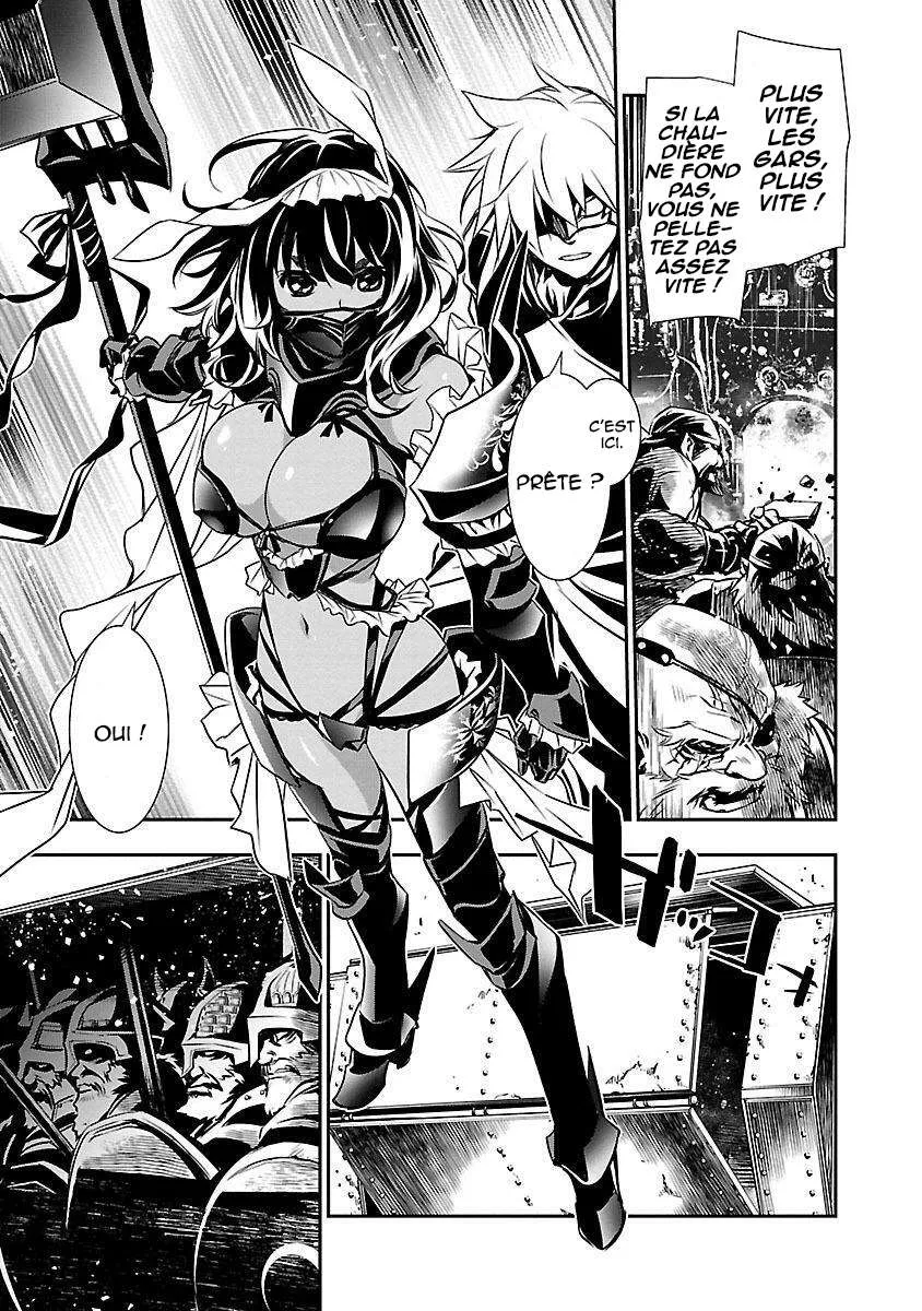 Shinju no Nectar - 11 - 67d8a4c2bb561.webp