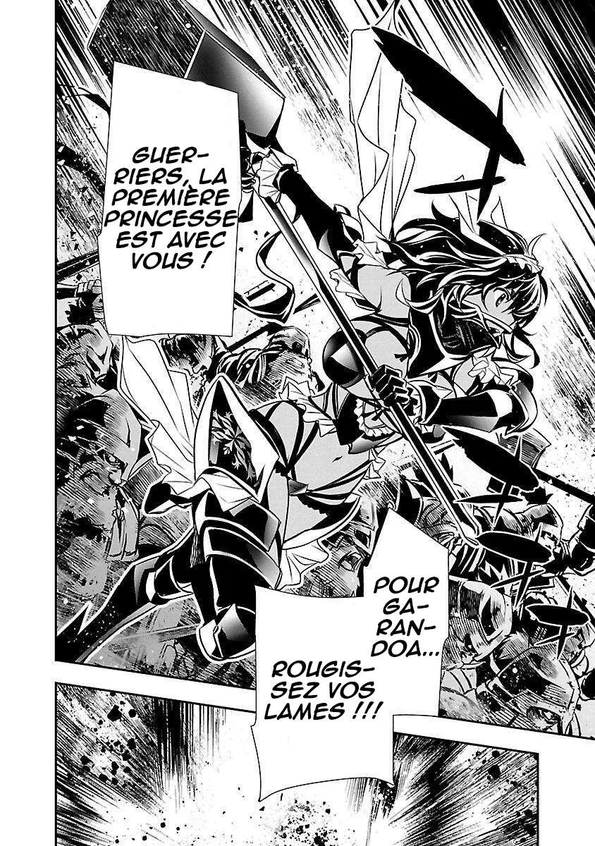 Shinju no Nectar - 11 - 67d8a4c303ff7.webp