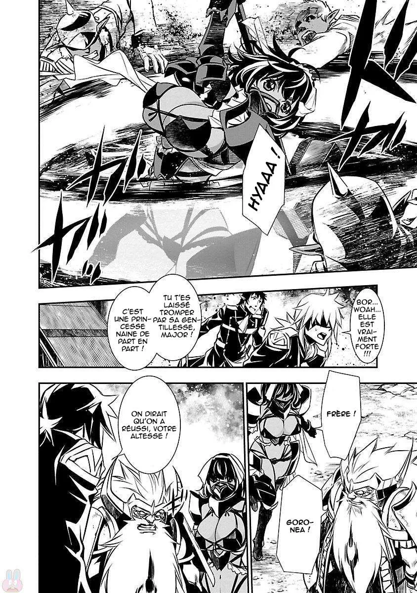 Shinju no Nectar - 11 - 67d8a4c3696dd.webp