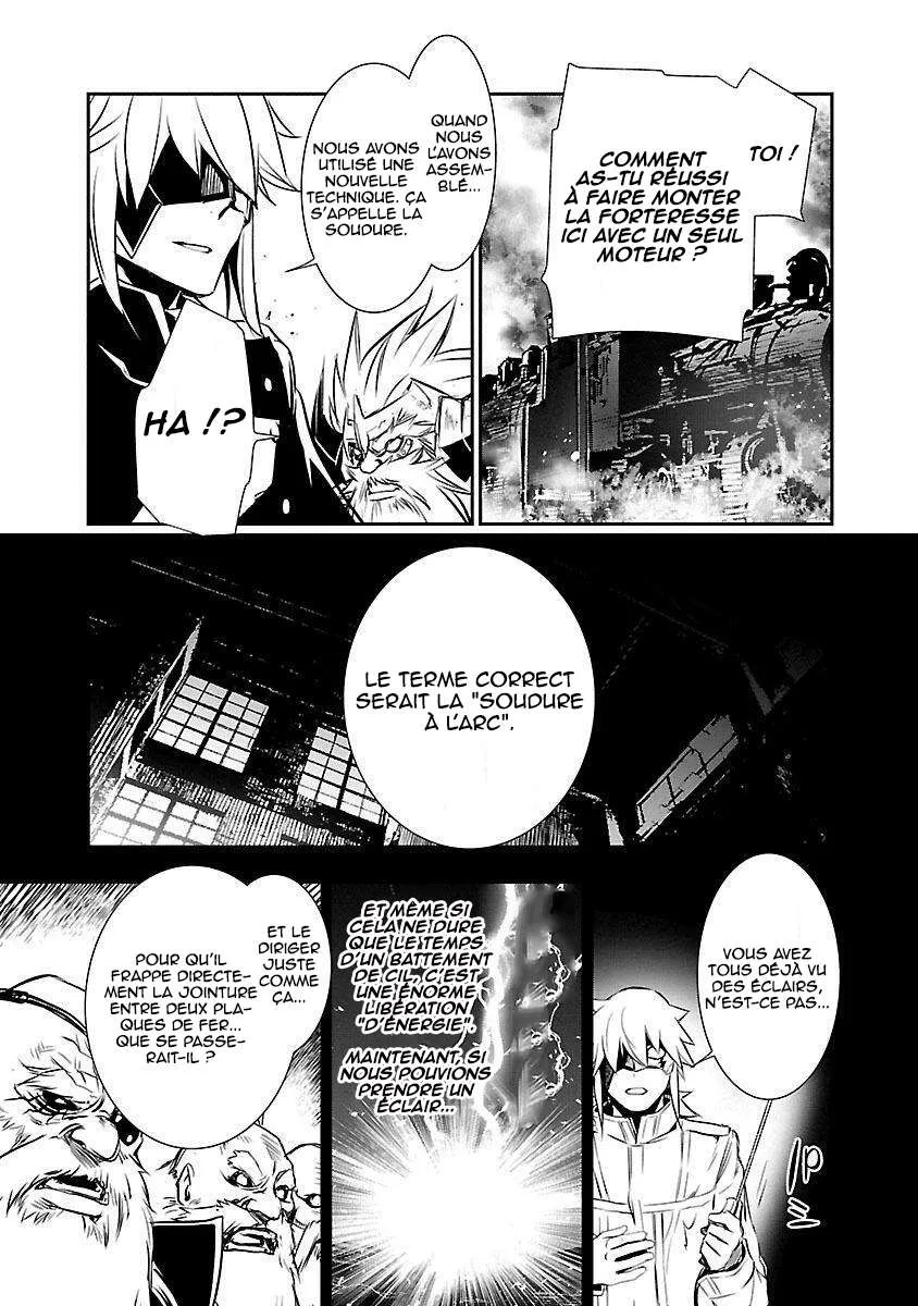 Shinju no Nectar - 11 - 67d8a4c390dab.webp