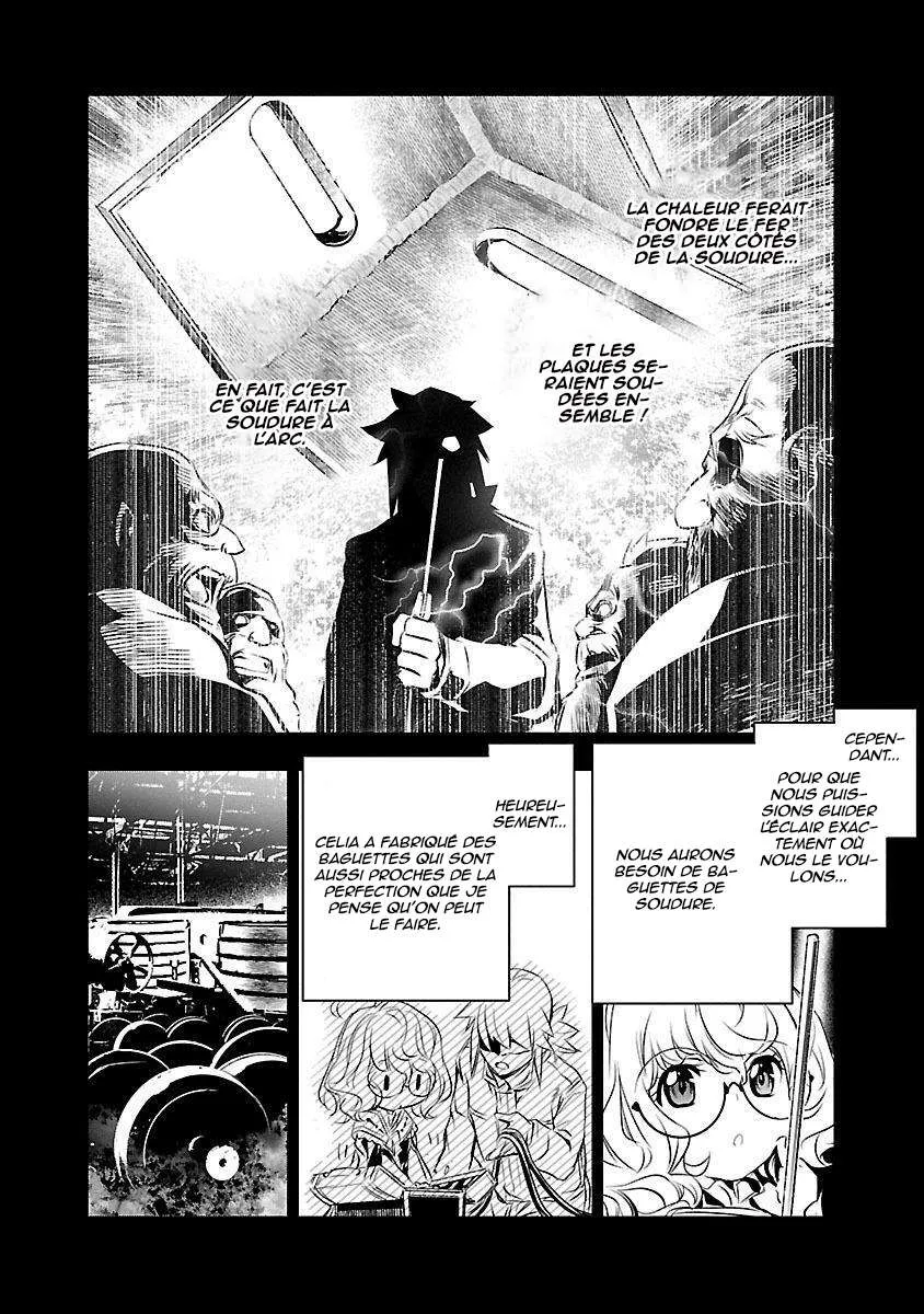 Shinju no Nectar - 11 - 67d8a4c3bafc5.webp