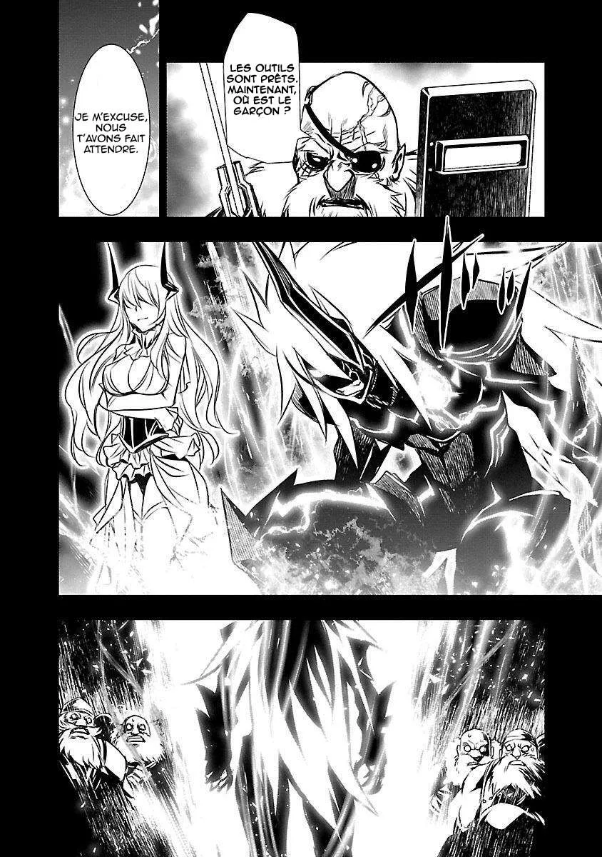 Shinju no Nectar - 11 - 67d8a4c3e6164.webp