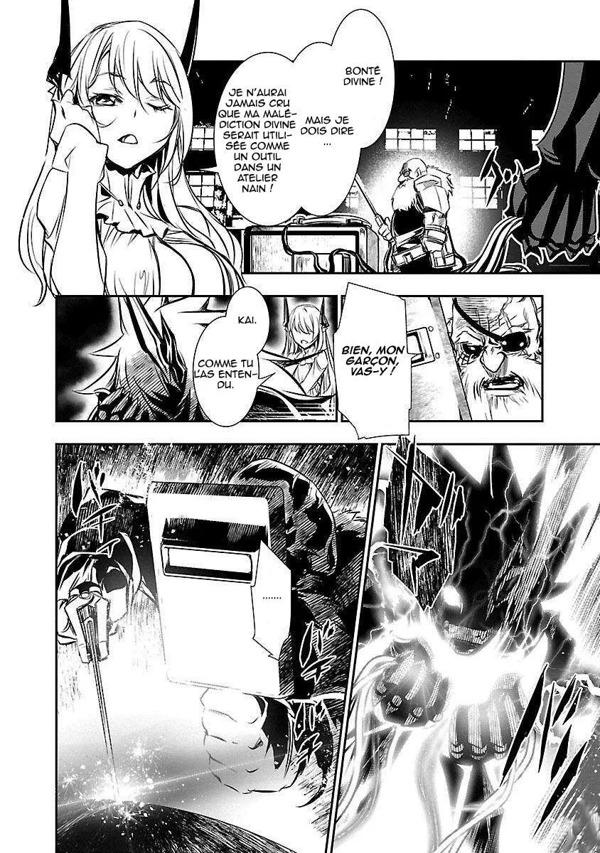Shinju no Nectar - 11 - 67d8a4c4217ce.webp