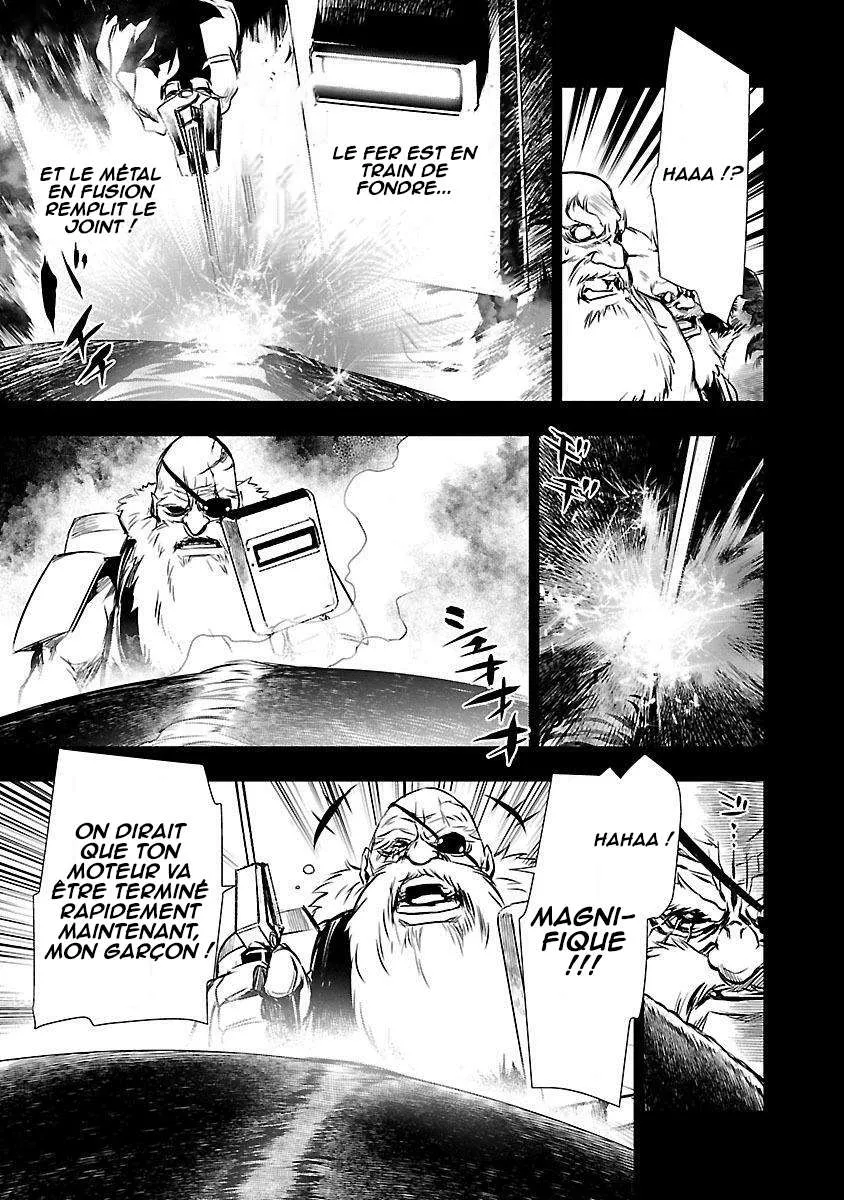 Shinju no Nectar - 11 - 67d8a4c44e9b7.webp