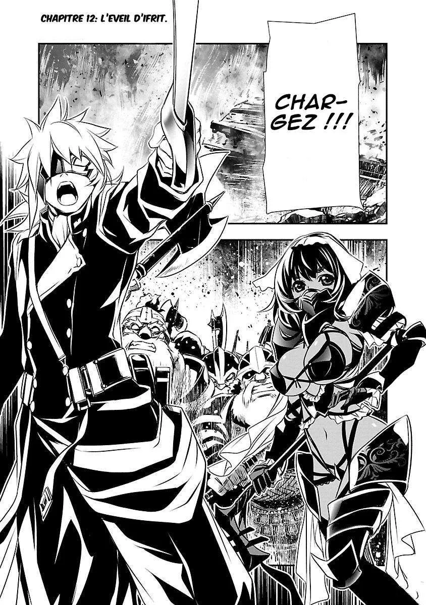 Shinju no Nectar - 12 - 67d8a4c62302d.webp