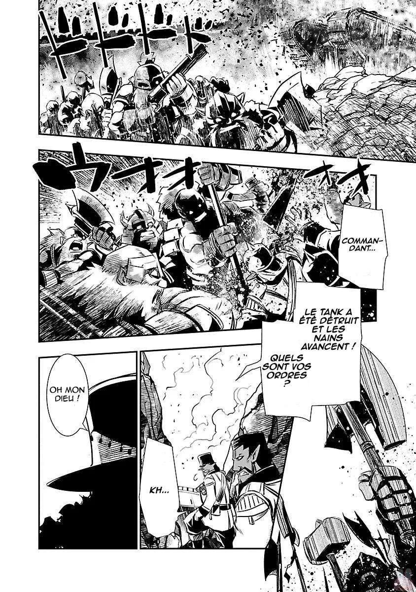 Shinju no Nectar - 12 - 67d8a4c64a8c6.webp