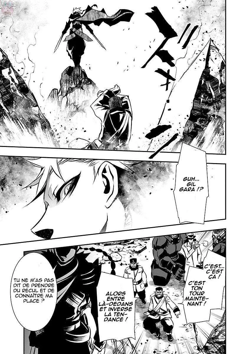 Shinju no Nectar - 12 - 67d8a4c6b875f.webp