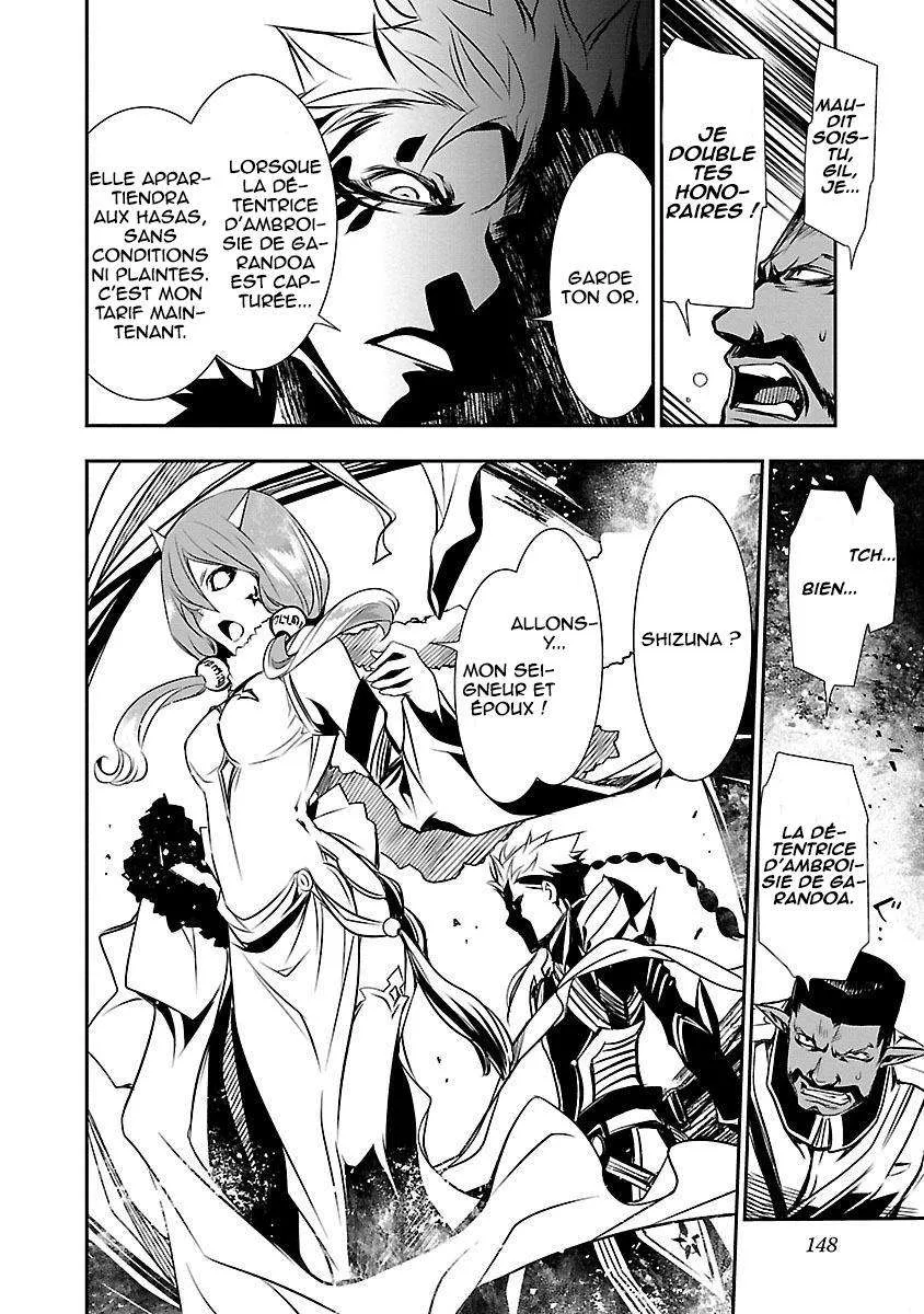 Shinju no Nectar - 12 - 67d8a4c6dd87e.webp