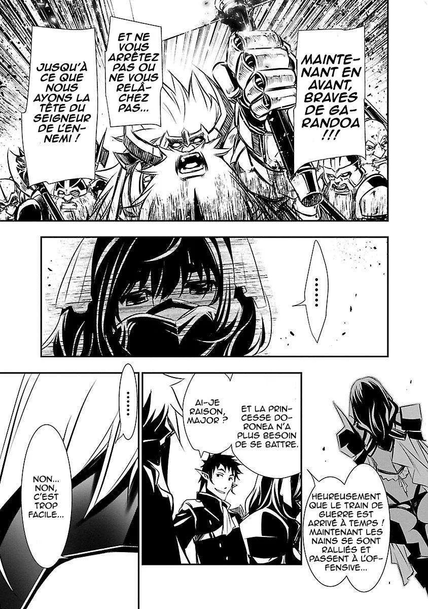 Shinju no Nectar - 12 - 67d8a4c75dad5.webp