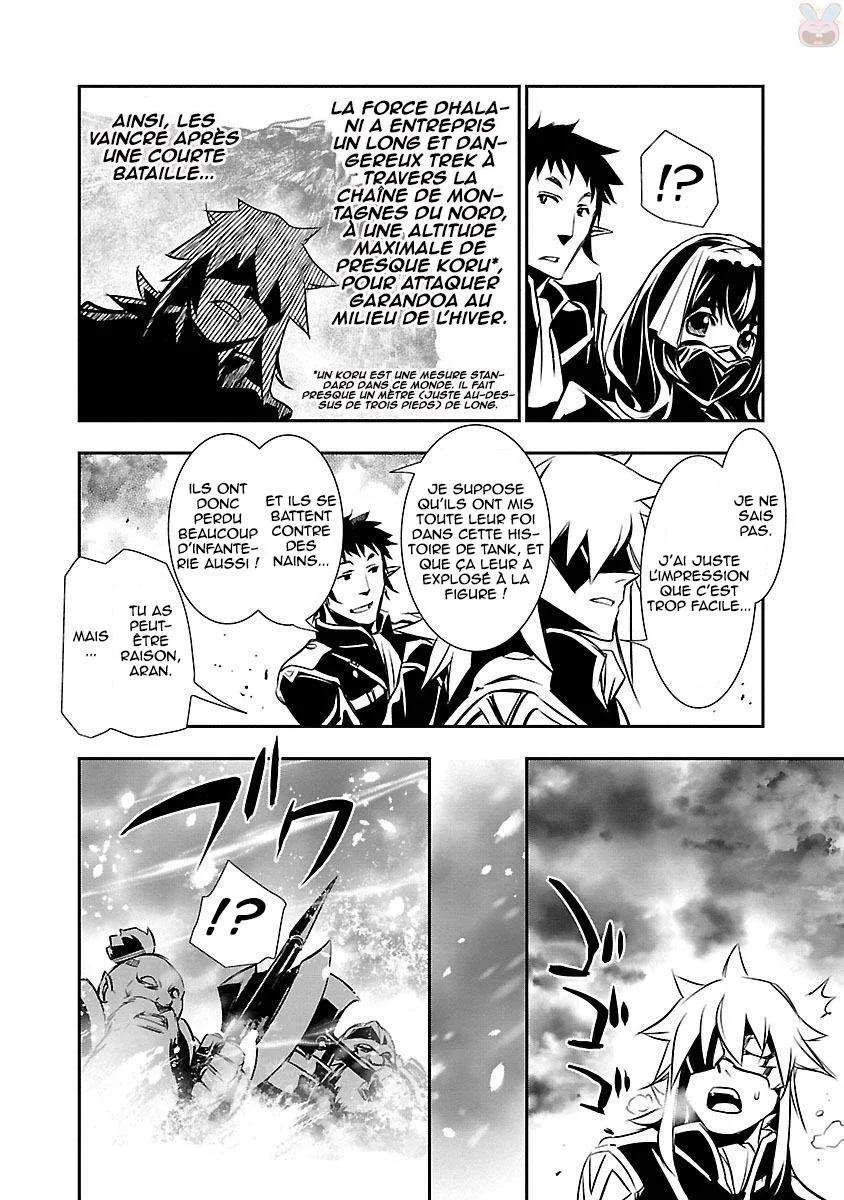 Shinju no Nectar - 12 - 67d8a4c786d66.webp