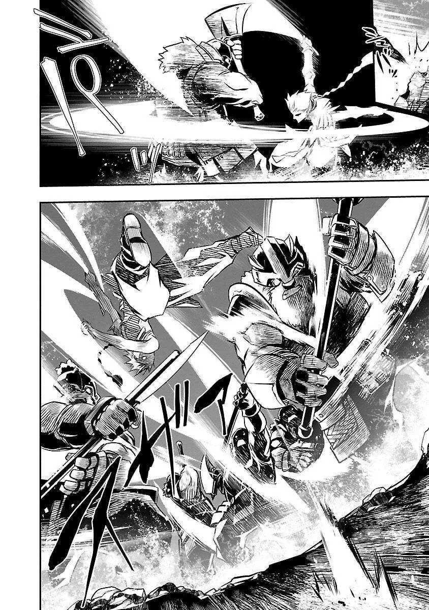 Shinju no Nectar - 12 - 67d8a4c7d94f8.webp