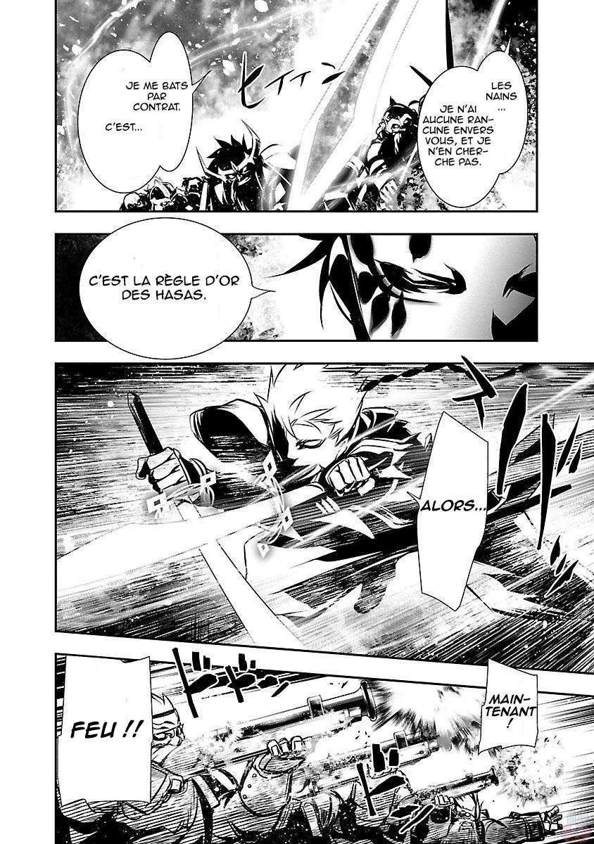 Shinju no Nectar - 12 - 67d8a4c837531.webp