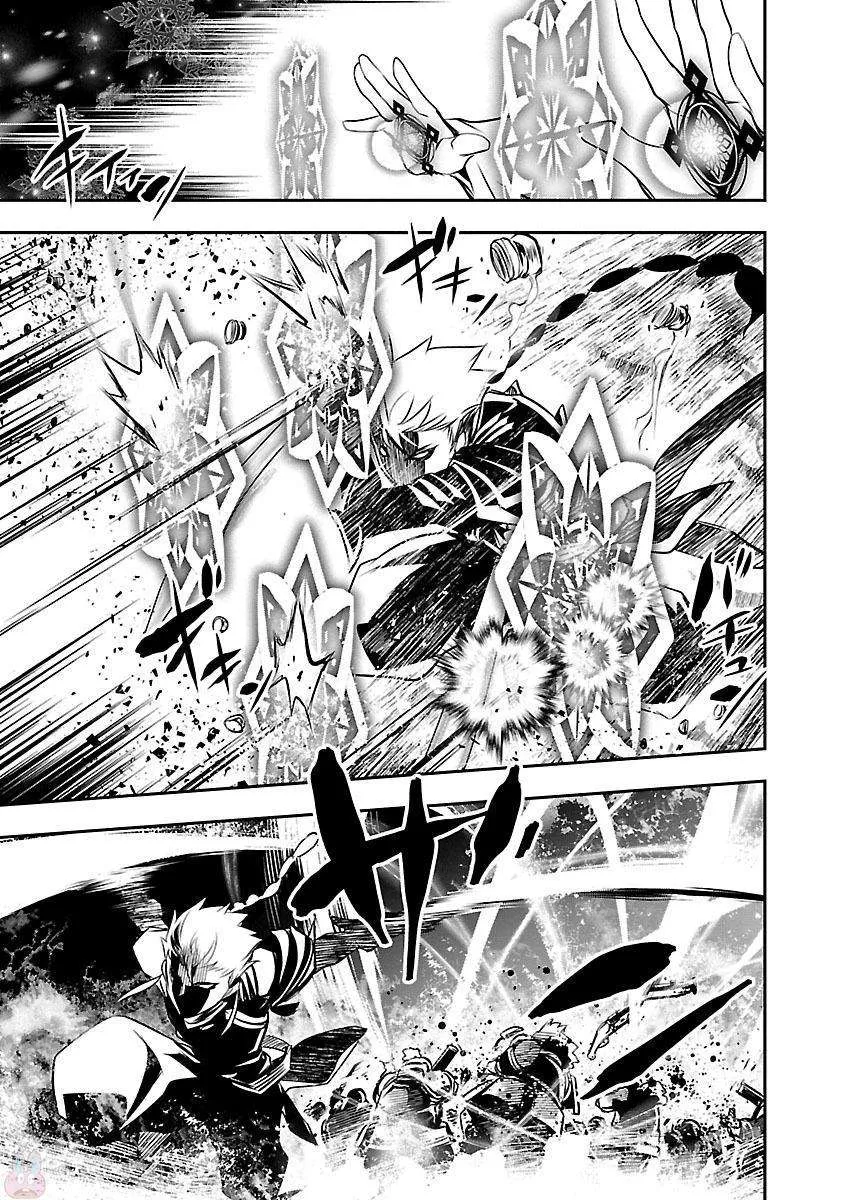 Shinju no Nectar - 12 - 67d8a4c860d86.webp
