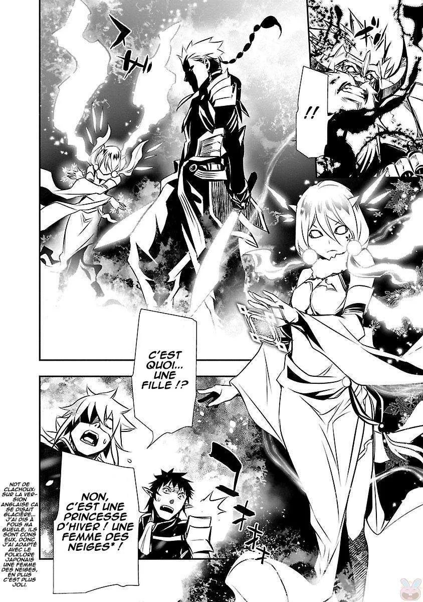 Shinju no Nectar - 12 - 67d8a4c88b03e.webp