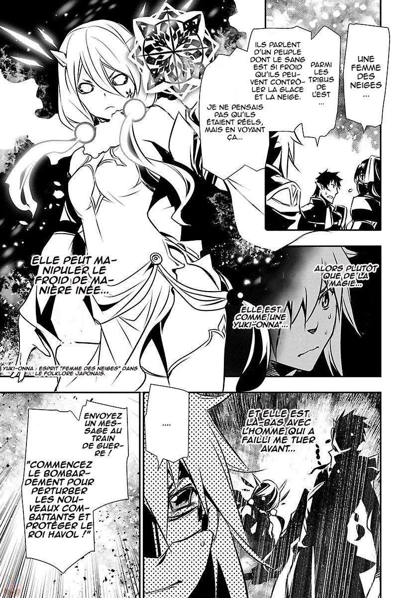 Shinju no Nectar - 12 - 67d8a4c8b3e7a.webp