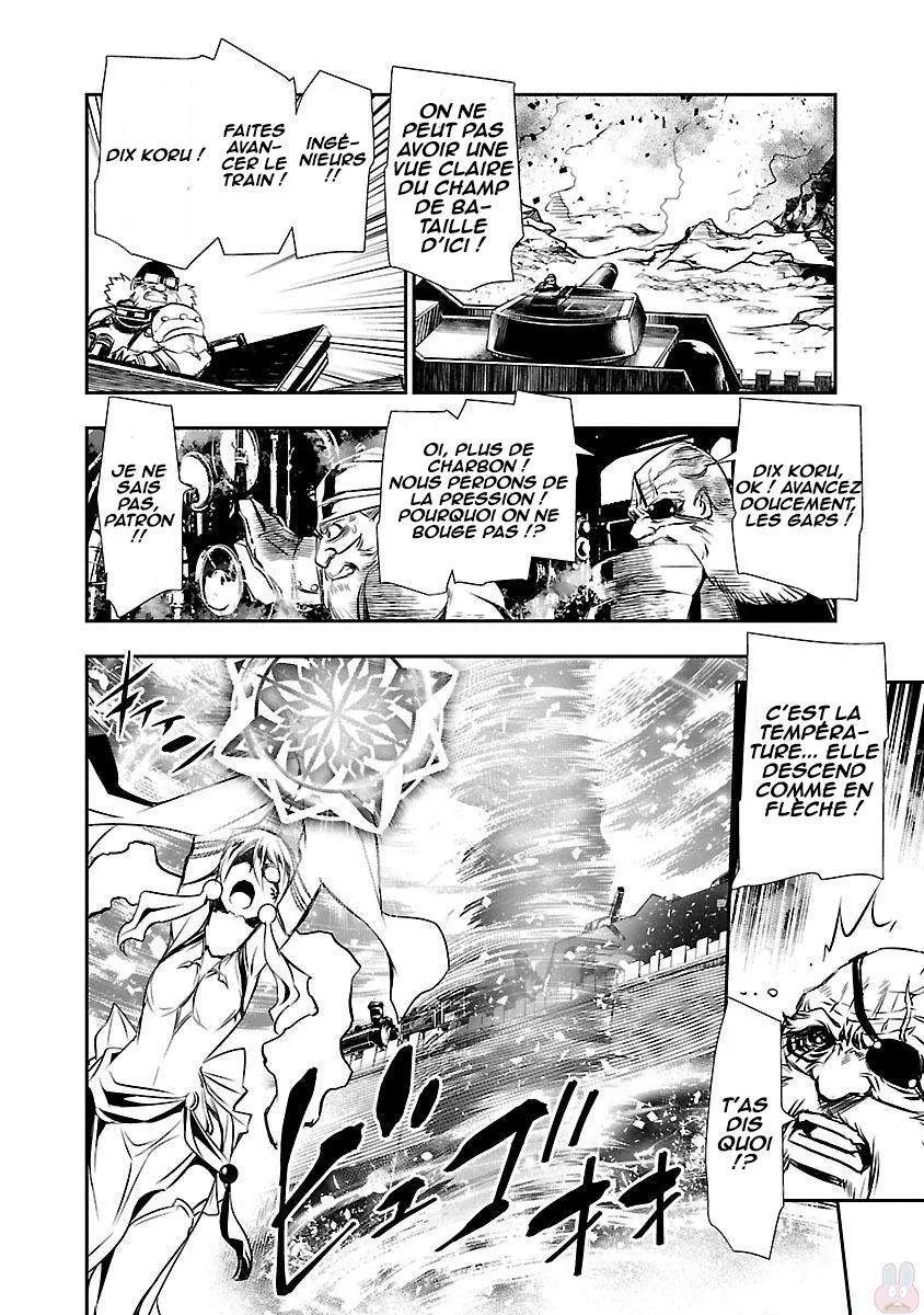 Shinju no Nectar - 12 - 67d8a4c8dab99.webp