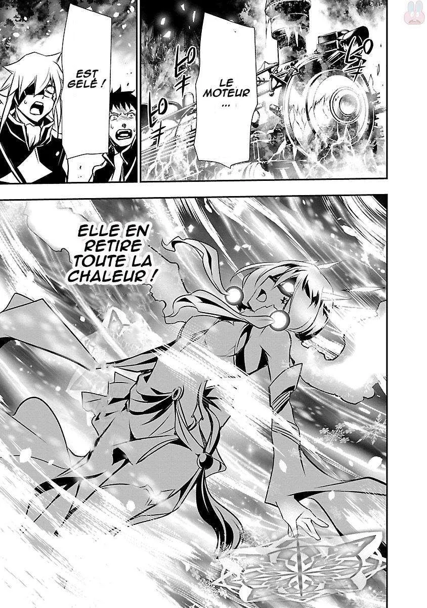Shinju no Nectar - 12 - 67d8a4c90f413.webp