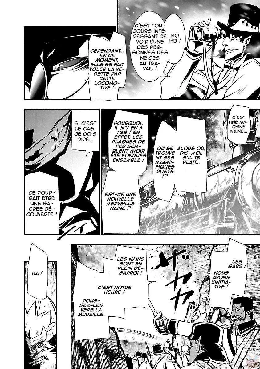 Shinju no Nectar - 12 - 67d8a4c93716a.webp