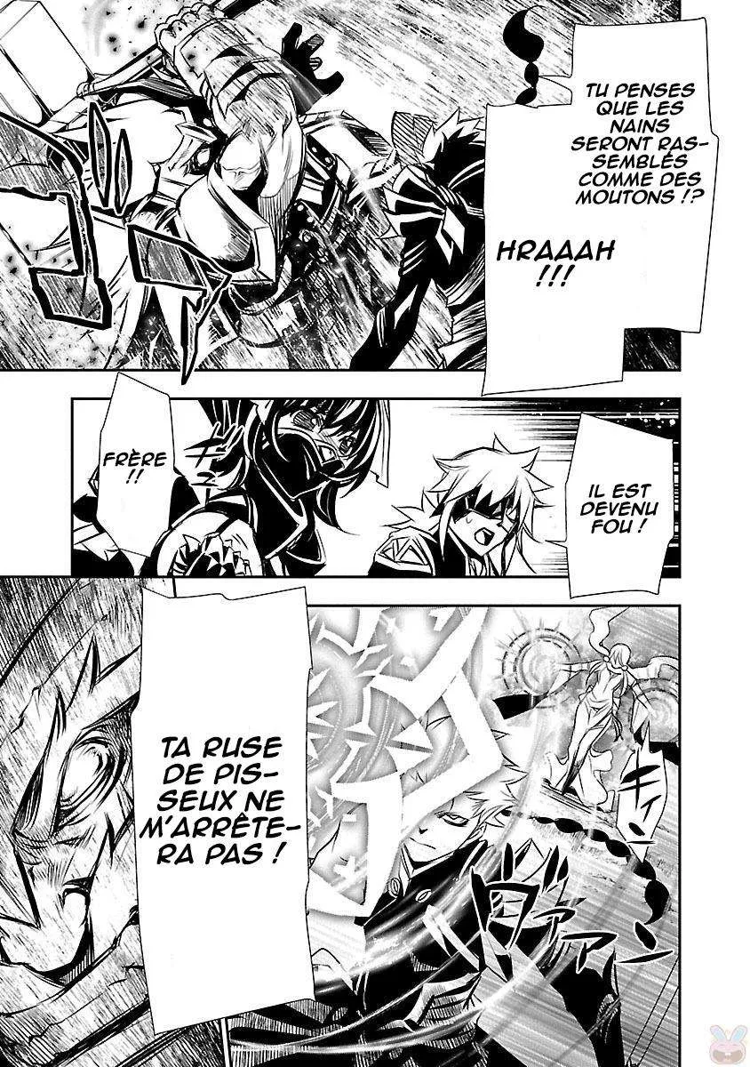 Shinju no Nectar - 12 - 67d8a4c9610d2.webp