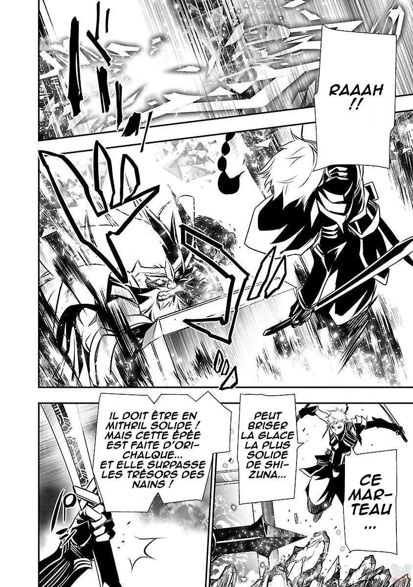 Shinju no Nectar - 12 - 67d8a4c98b8e9.webp