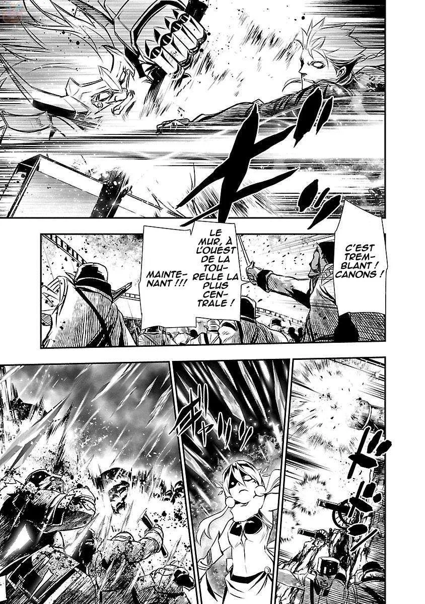 Shinju no Nectar - 12 - 67d8a4c9b6fc7.webp