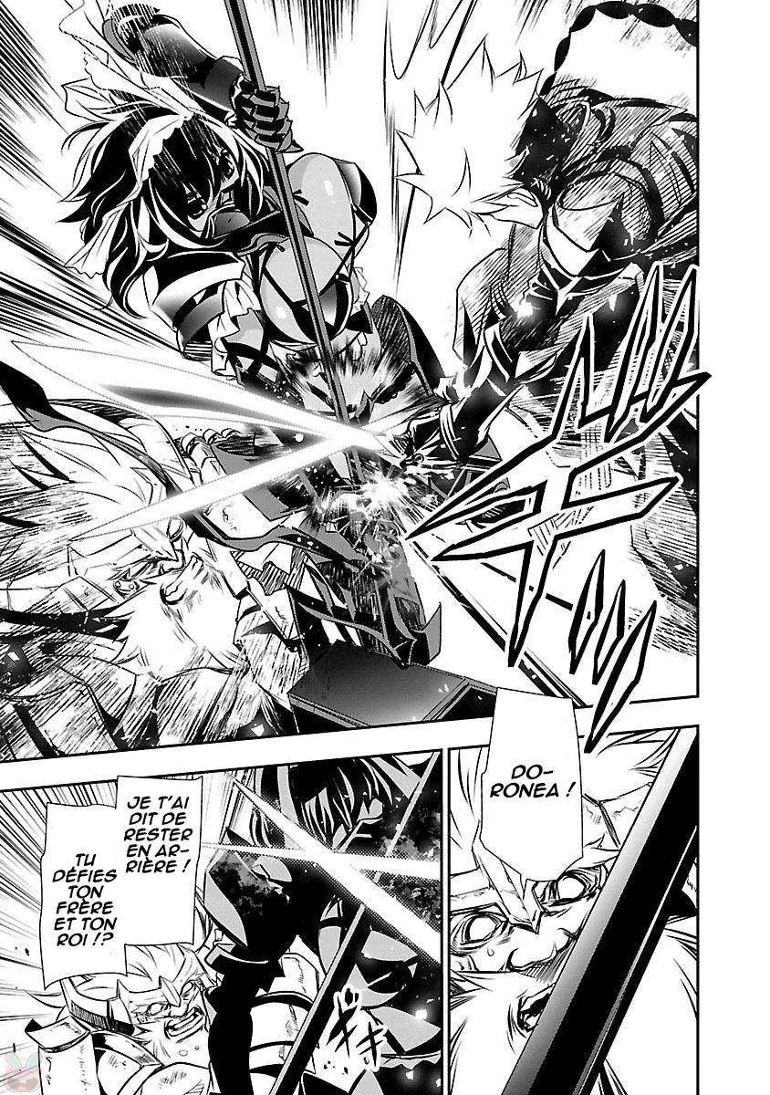 Shinju no Nectar - 12 - 67d8a4ca17d4e.webp