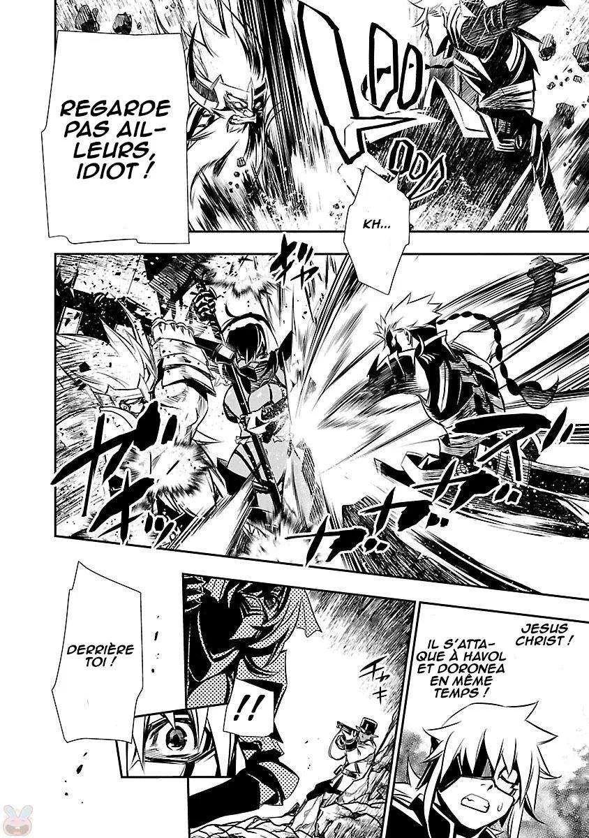 Shinju no Nectar - 12 - 67d8a4cacf411.webp