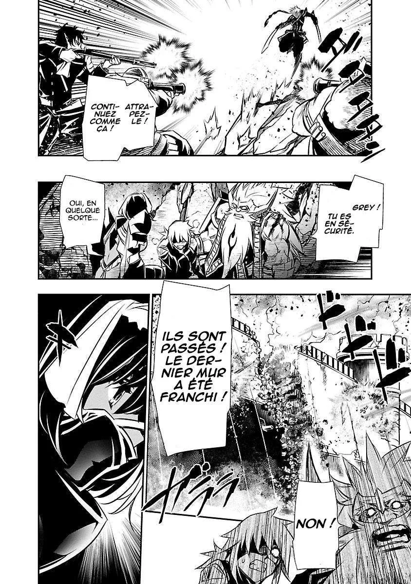 Shinju no Nectar - 12 - 67d8a4cb27fcd.webp