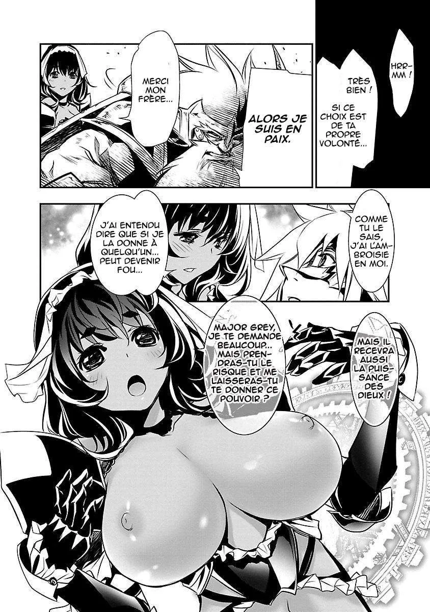 Shinju no Nectar - 12 - 67d8a4cb72001.webp