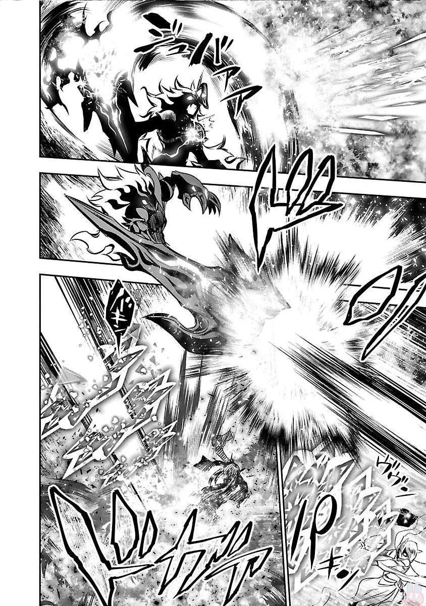 Shinju no Nectar - 12 - 67d8a4cc5ec6a.webp