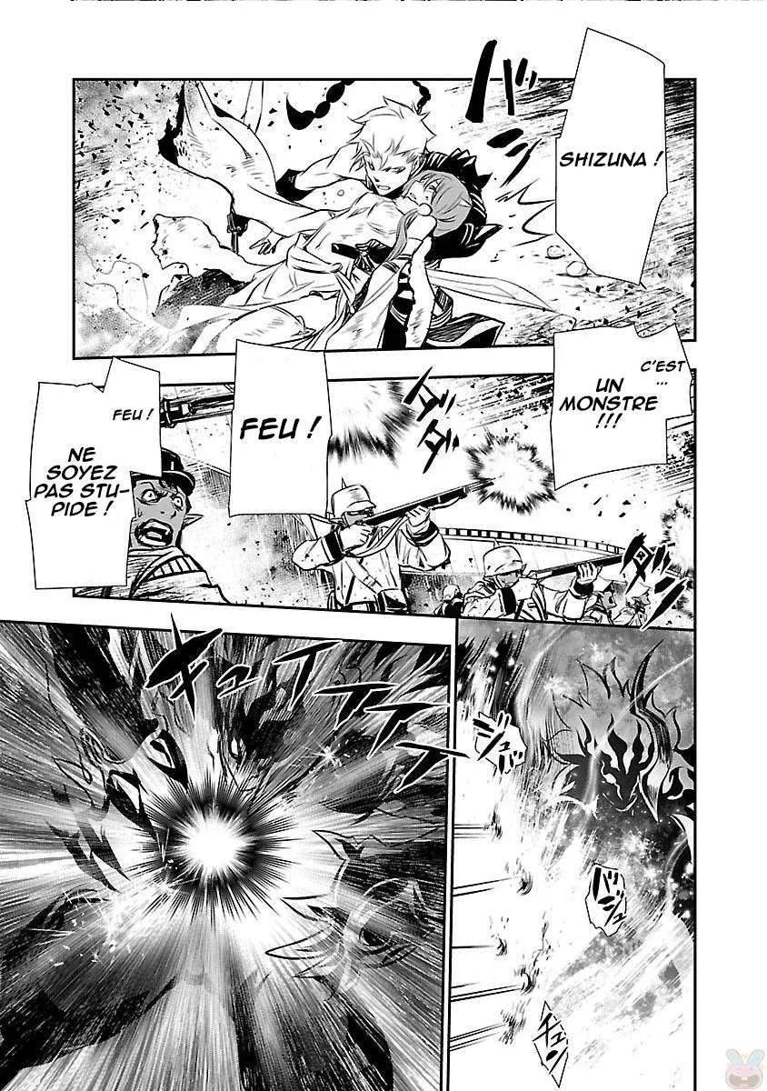 Shinju no Nectar - 12 - 67d8a4cc88101.webp