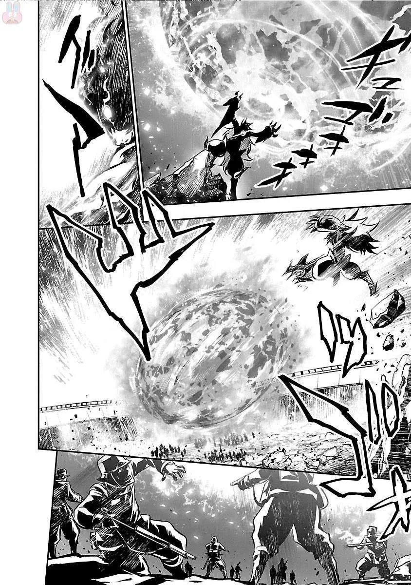 Shinju no Nectar - 12 - 67d8a4ccb1089.webp