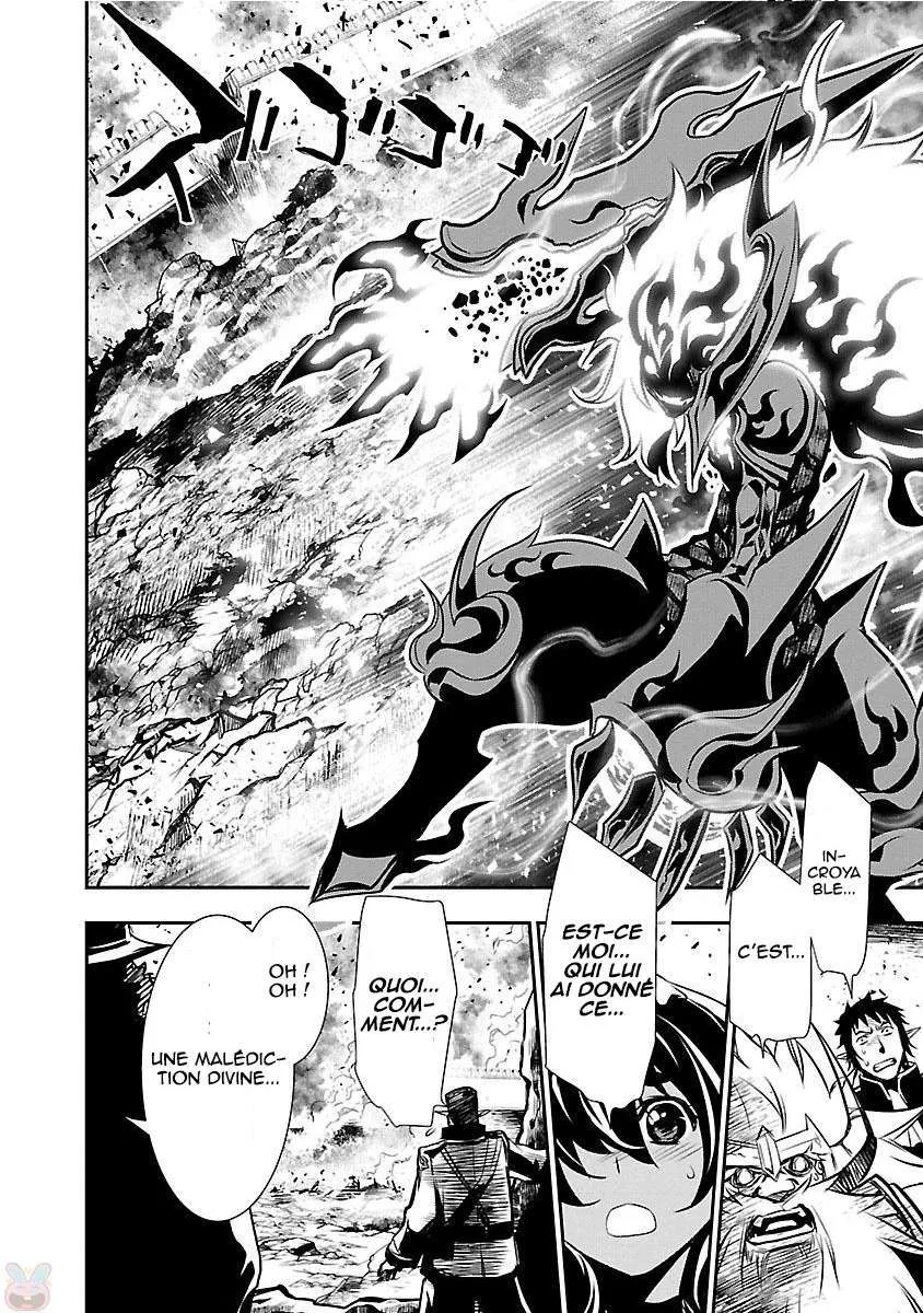 Shinju no Nectar - 12 - 67d8a4cd1037c.webp