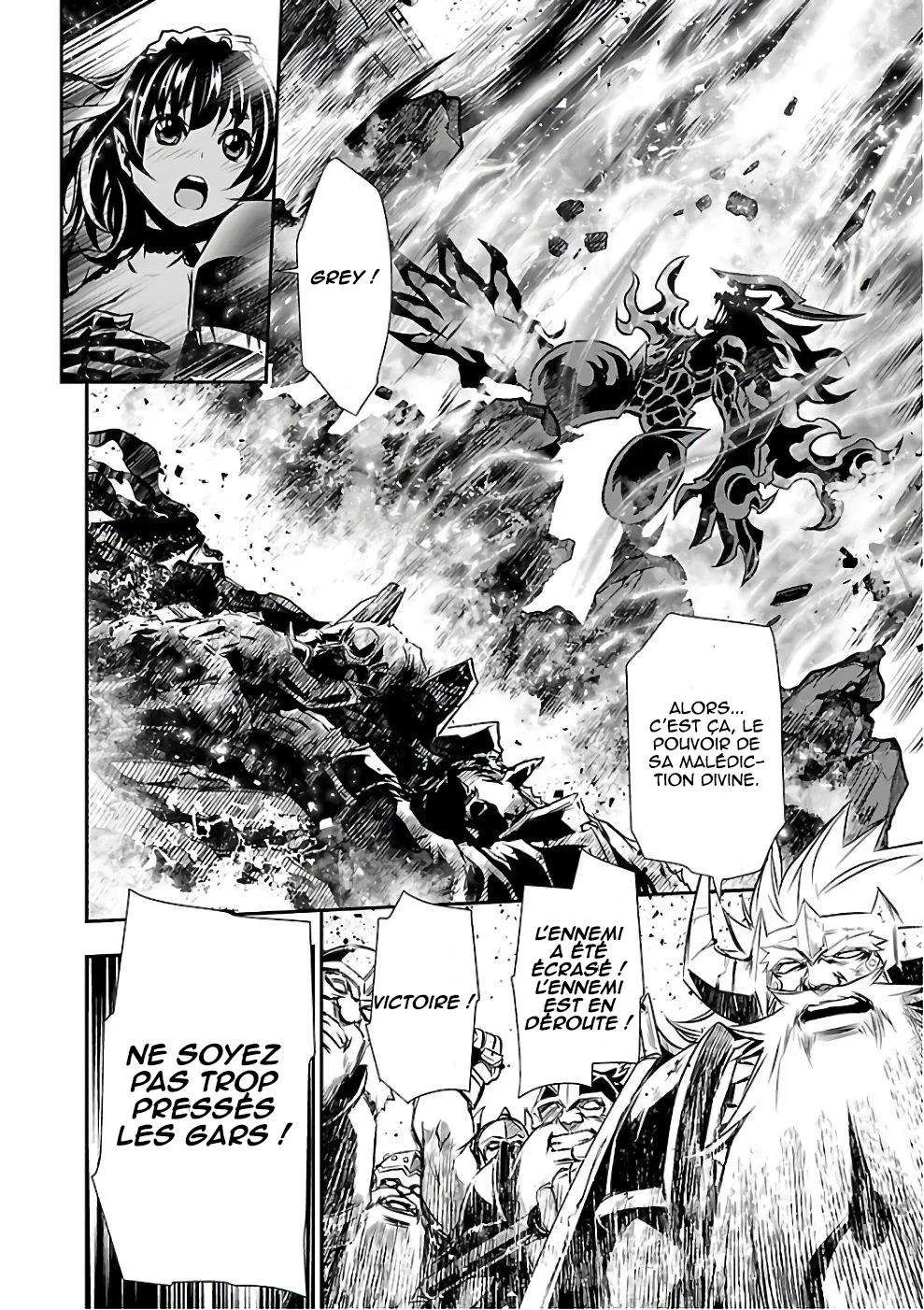 Shinju no Nectar - 13 - 67d8a4ce4ae29.webp