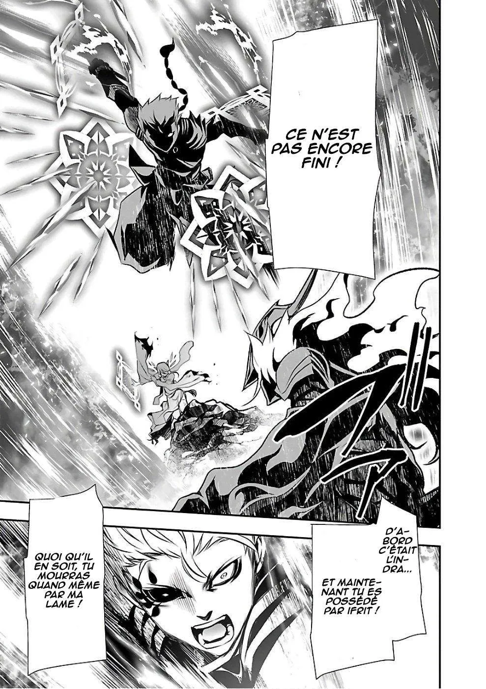 Shinju no Nectar - 13 - 67d8a4ce80f37.webp