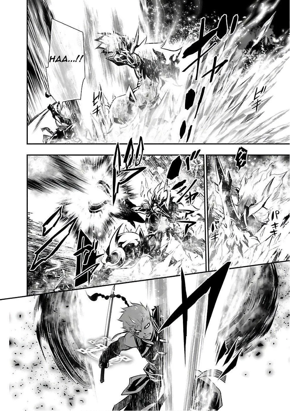 Shinju no Nectar - 13 - 67d8a4ceb9ed9.webp