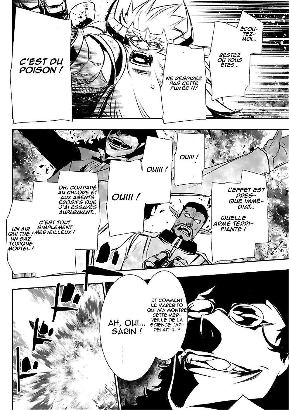 Shinju no Nectar - 13 - 67d8a4d03bffa.webp