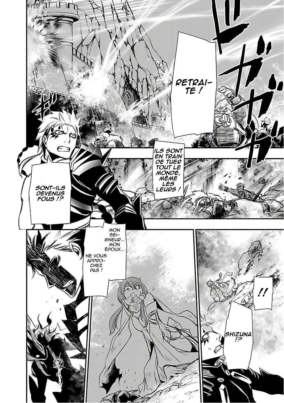 Shinju no Nectar - 13 - 67d8a4d071b52.webp