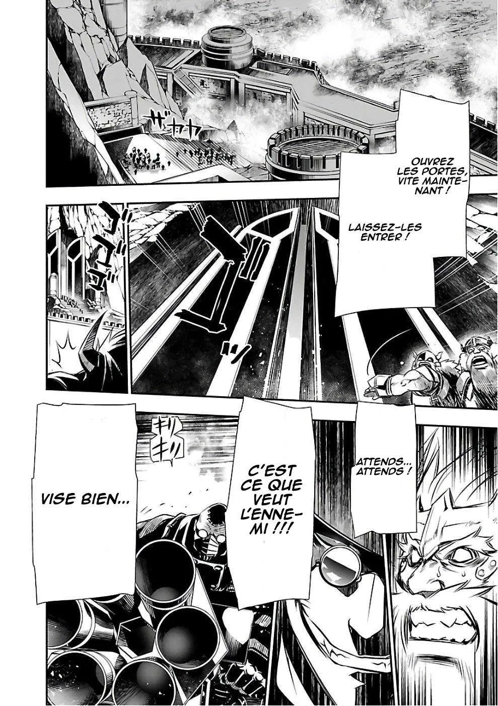 Shinju no Nectar - 13 - 67d8a4d0e15c3.webp