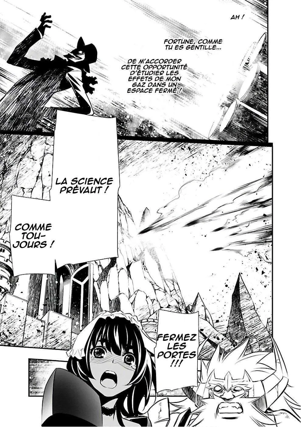 Shinju no Nectar - 13 - 67d8a4d123cc8.webp