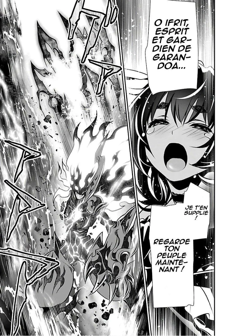 Shinju no Nectar - 13 - 67d8a4d18f444.webp