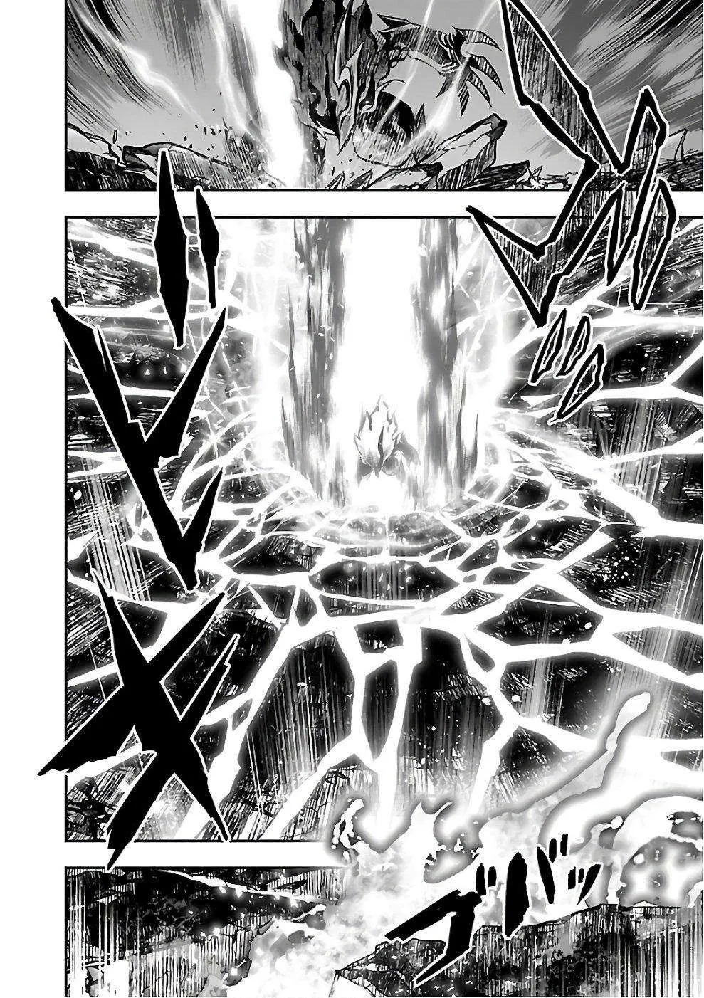Shinju no Nectar - 13 - 67d8a4d1caa16.webp