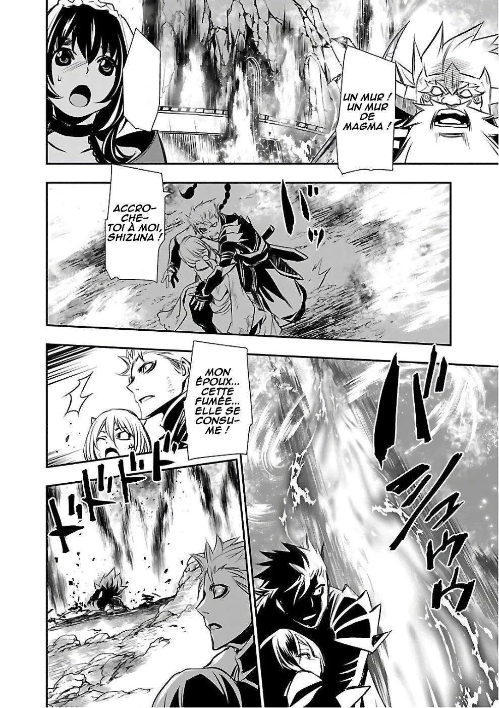 Shinju no Nectar - 13 - 67d8a4d247c83.webp