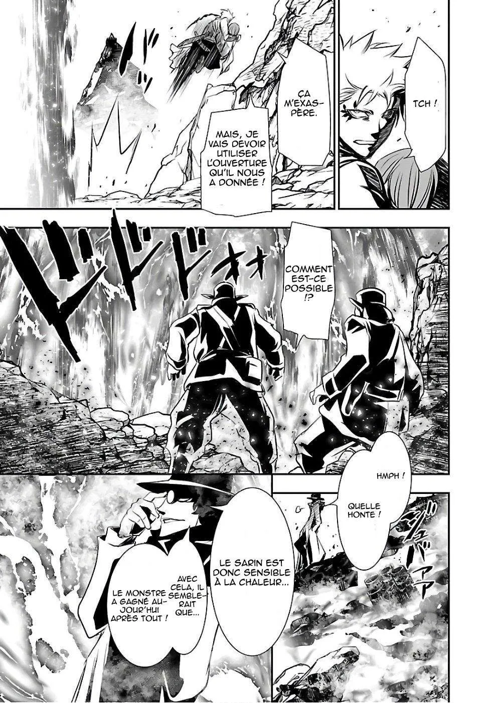 Shinju no Nectar - 13 - 67d8a4d281737.webp