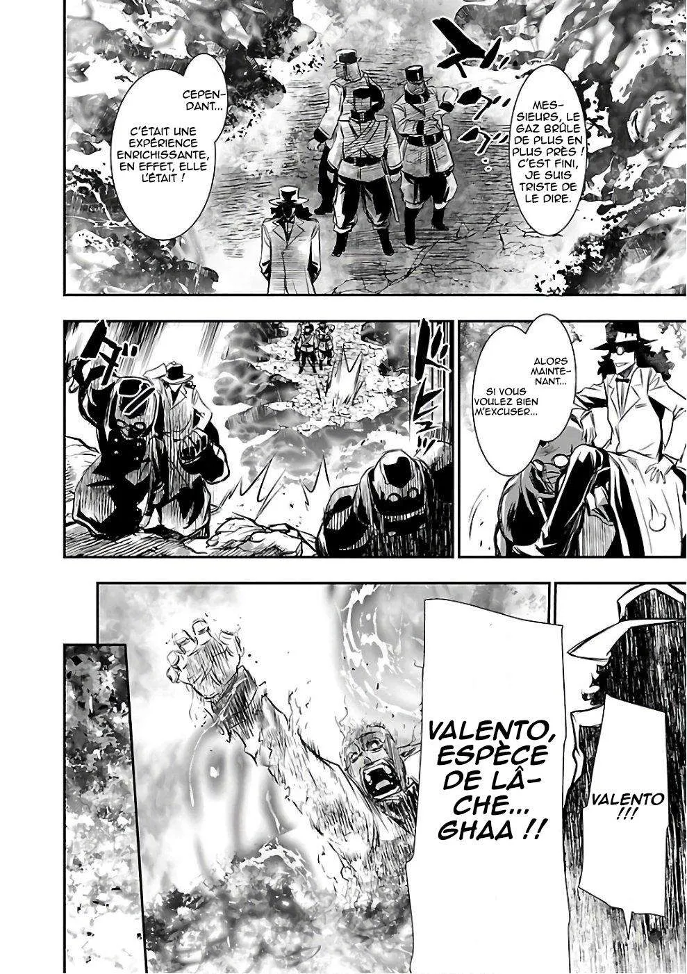 Shinju no Nectar - 13 - 67d8a4d2b5f67.webp