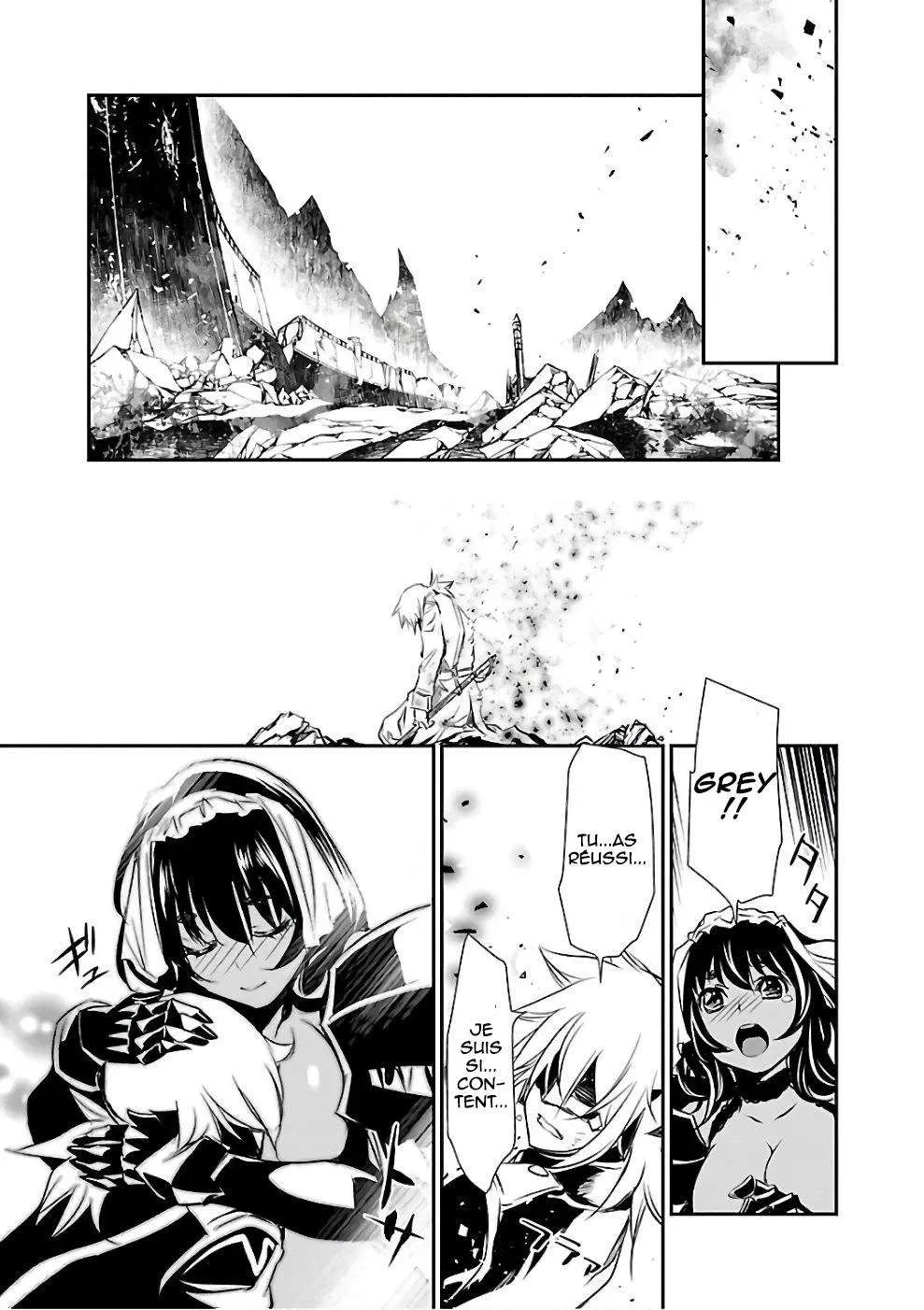 Shinju no Nectar - 13 - 67d8a4d2dfe87.webp