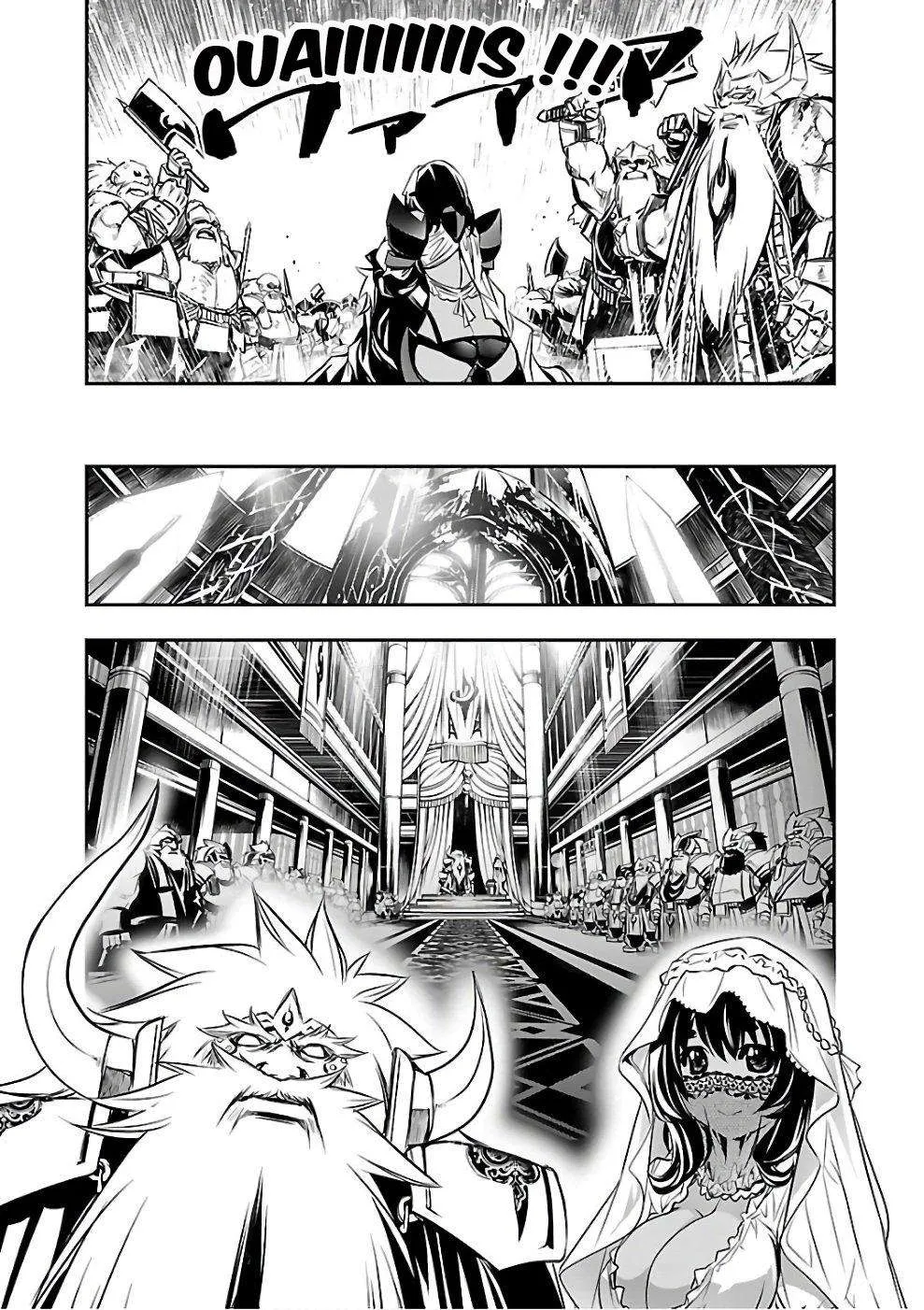 Shinju no Nectar - 13 - 67d8a4d321296.webp